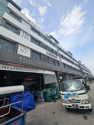 Shun Li Industrial Park (D14), Factory #521010631